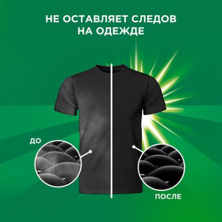 Порошок стиральный Ариэль 3кг Колор автомат 1/6