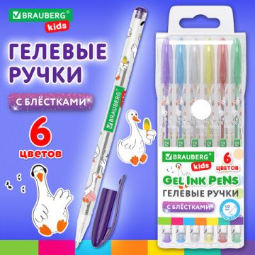 Набор гелевых ручек 06цв узел 1мм линия 0,7мм с блестками BRAUBERG KIDS CUTE ANIMALS 1/24