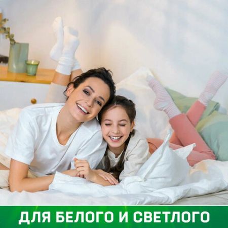 Порошок стиральный Persil (Персил) 6кг Колор Свежесть Vernel автомат 1/3  (Клиент)