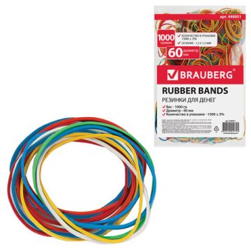Резинка банк 1000гр 60мм цв натуральный каучук BRAUBERG 1/20