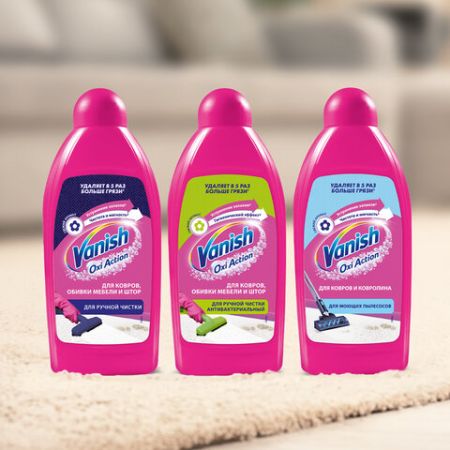 Средство жидкое 450мл Ваниш для ковров антибактериальное 1/16 (Клиент)