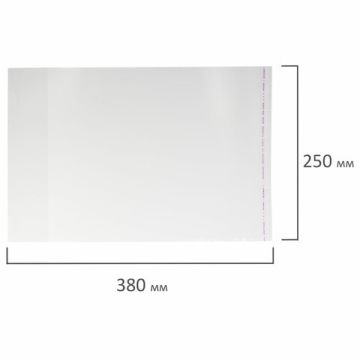 Обложка 250х380 70мкм для учебников универсальная, клейкий край ПП ПИФАГОР 1/100