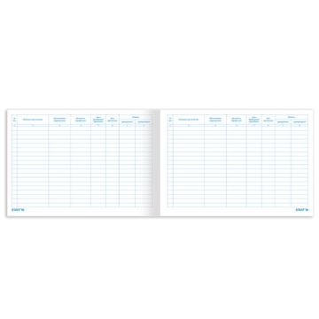 Журнал учета присвоения электробезопасности для 1 гр 48л А4 292х200мм STAFF 1/30 (Клиент)