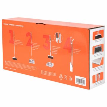 Совок д/мусора DASWERK с телескоп щеткой 63-108см 1/10 (Клиент)