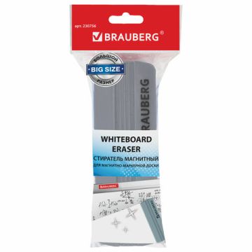 Стиратель для магнитно-маркерной доски BRAUBERG 1/24/144