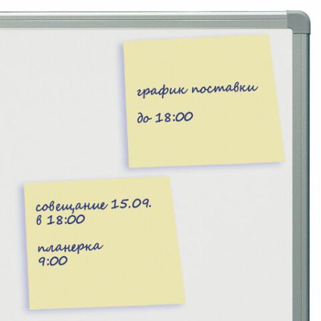 Блок самоклеящийся 76х76мм 100л желтый пастель STAFF 1/12