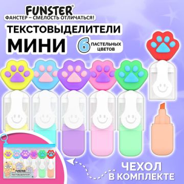 Набор текстовыделителей с топперами FUNSTER 6шт пастель линия 1-4мм 1/12 (Клиент)