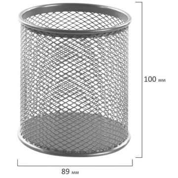 Подставка-органайзер 100х89мм металл круглое основание серебро Germanium Brauberg 1/6/96 (Клиент)