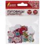 Пуговицы декоративные МИШКИ, дерево, 30*20мм, 16шт., ассорти, ОСТРОВ СОКРОВИЩ (вывод)