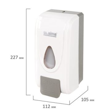 Диспенсер (дозатор) для жидкого мыла LAIMA PROFESSIONAL ECONOMY наливной 1л белый 1/30(Клиент)