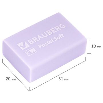 Набор ластиков 31х20х10мм экологичный ПВХ Pastel Soft BRAUBERG (12шт) 1/18/144 (Клиент)