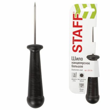 Шило канцелярское, длина острия 150 мм, диаметр 3 мм, ручка черная 1/100 1/102