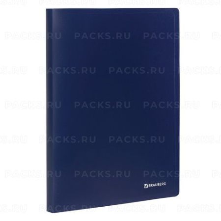 Папка 2 кольца BRAUBERG Office 25мм, синяя, 170л