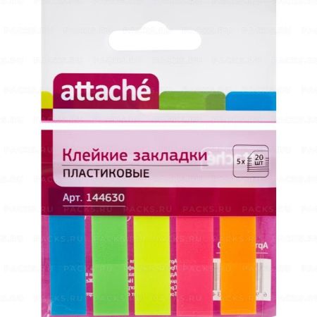 Закладки клейкие пластиковые 45х12мм 5цвх20л неон Attache 1/96