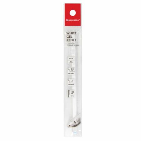 Стержень гелевый BRAUBERG White, 130мм, БЕЛЫЙ, евронаконечник, узел 1мм, линия 0,5мм, 170378