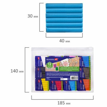 Глина полимер запекаемая НАБОР 12 цветов по 20г в пакете BRAUBERG ART CLASSIC 1/5 (Клиент)