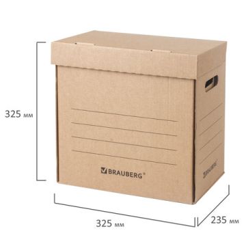 Короб архивный с крышкой А4 (235х325мм) 235мм до 3200л BRAUBERG 1/1 (клиент)