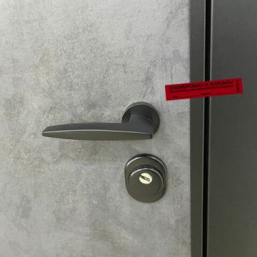 Пломба-наклейка номерная 100х20 красная 1000шт/рул 1/10 (Клиент)