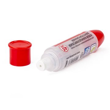 Клей канцелярский двусторонний 45г для бумаги, картона BRAUBERG 1/24