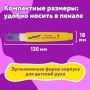 Корректор-ручка 9мл металлический наконечник ЮНЛАНДИЯ 1/12