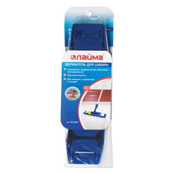 Держатель-флаундер 40х11см ЛАЙМА  д/насадки МОП карман/уши, (601492,600503) 1/16 (клиент)