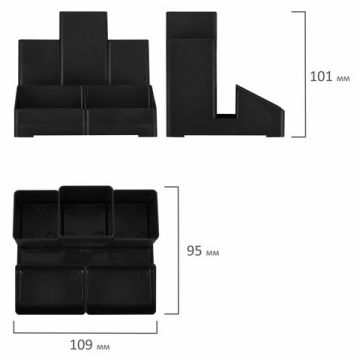 Подставка-органайзер 109х95х101,5мм 5 отделений черная Contract Brauberg 1/12