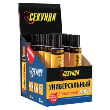 Клей универсальный СЕКУНДА 