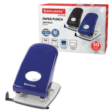 Дырокол на 50листов металлический синий/черный Style Brauberg 1/12