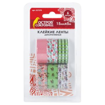 Клейкие ленты 15мм х 5м декоративные ОСТРОВ СОКРОВИЩ, КОМПЛЕКТ 6шт, ассорти №1, блистер