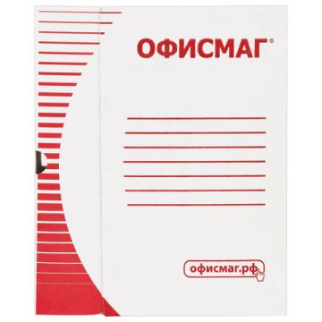 Короб архивный с клапаном А4 (260х325мм) 150мм до 700л белый Офисмаг 1/50 (Клиент)